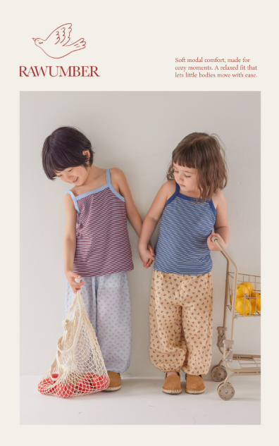 RAWUMBER garden summer jogger pants