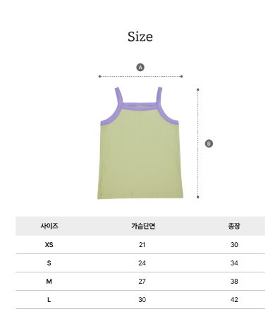 RAWUMBER mallang kids summer 3pc set up