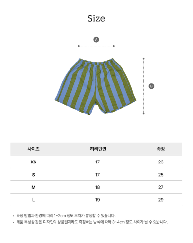 RAWUMBER big stripe short