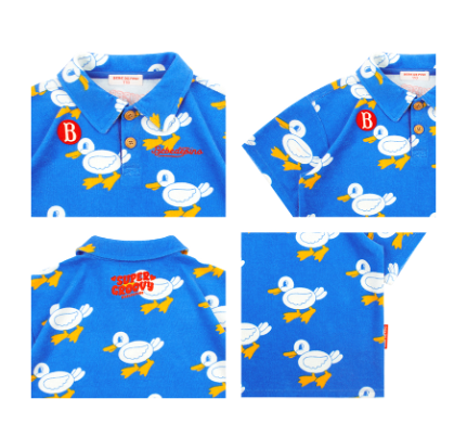 BEBE DE PINO All over groovy duck terry collar tee