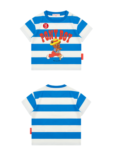 BEBE DE PINO Pony boy baby loungewear set