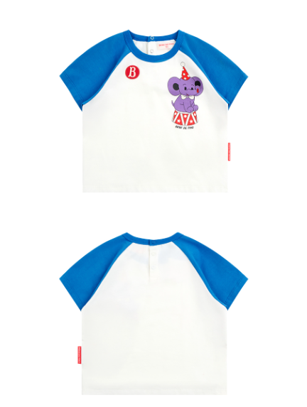 BEBE DE PINO 	Baby Giggle Elephant Loungewear Set