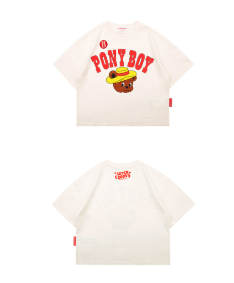 BEBE DE PINO All over pony boy lounge wear set