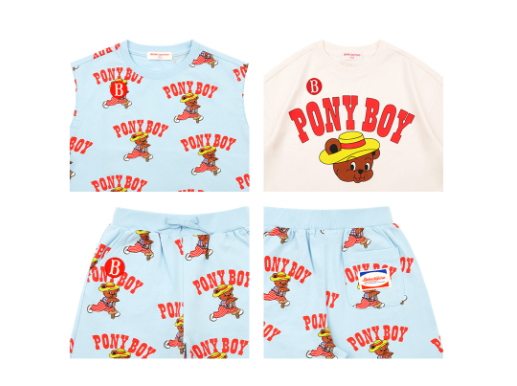 BEBE DE PINO All over pony boy lounge wear set