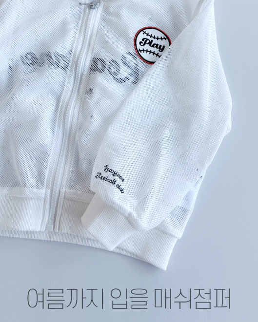 ROANJANE Dj hooded zip up jacket