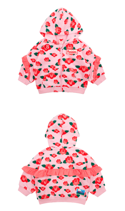 BEBE DE PINO Baby Camellia All-Over Frill Zip-Up Hoodie
