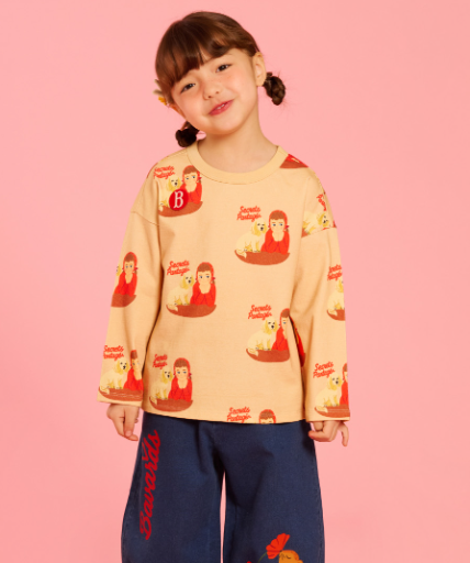 BEBE DE PINO Squirrel denim jogger pants