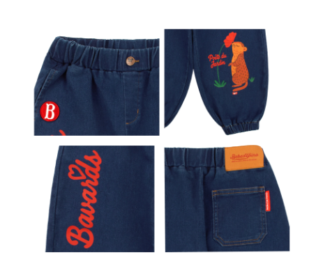 BEBE DE PINO Squirrel denim jogger pants