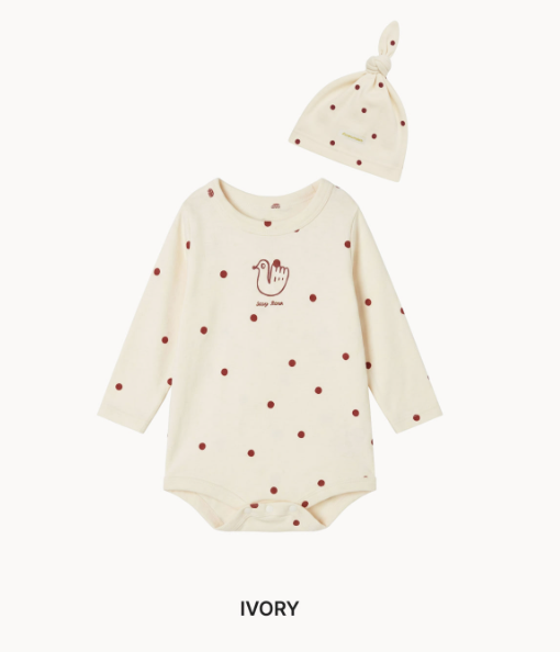 RAWUMBER Signature dot baby suit