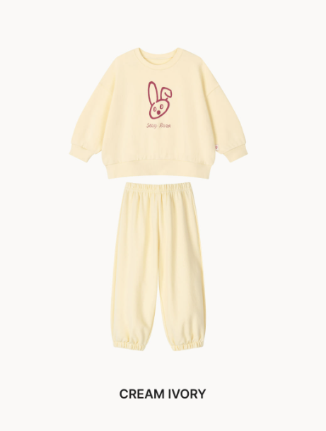 RAWUMBER Signature kids 2pc set