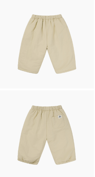 UBMOM Rustle pants
