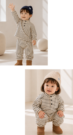 UBMOM Deep coco 2pc set