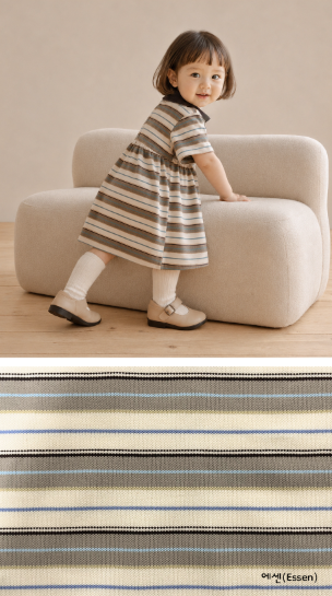 UBMOM Essen collar ops