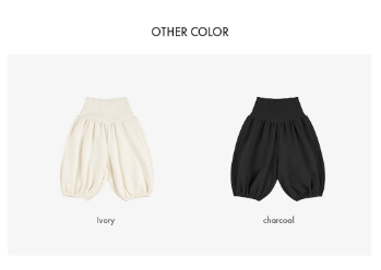 UBMOM Bebe blanc aladdin pants