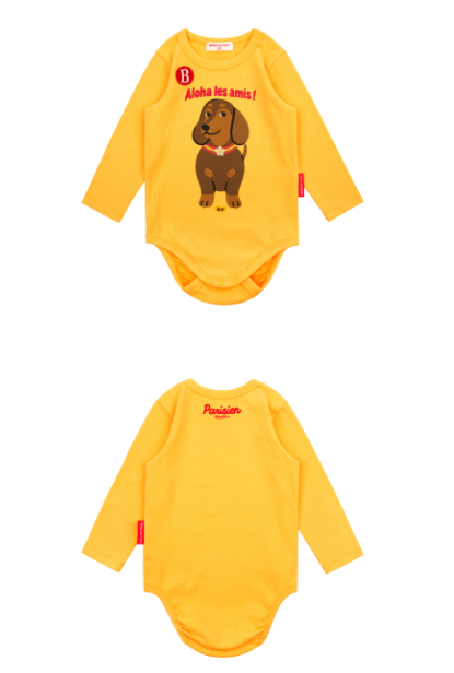 BEBE DE PINO All over dachshund baby bodysuit set