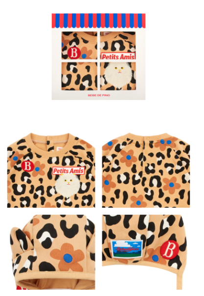 BEBE DE PINO All over leopard baby bodysuit set