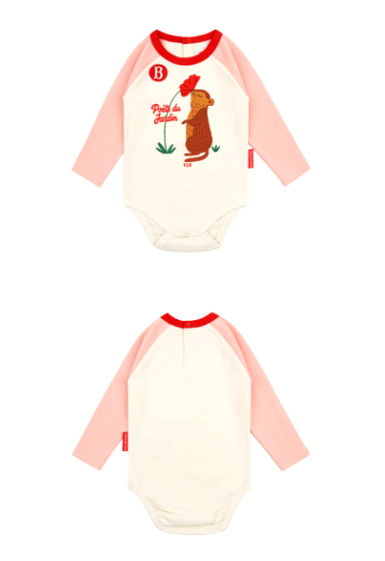 BEBE DE PINO All over squirrel baby bodysuit set