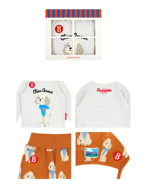 BEBE DE PINO All over poodle baby bodysuit set