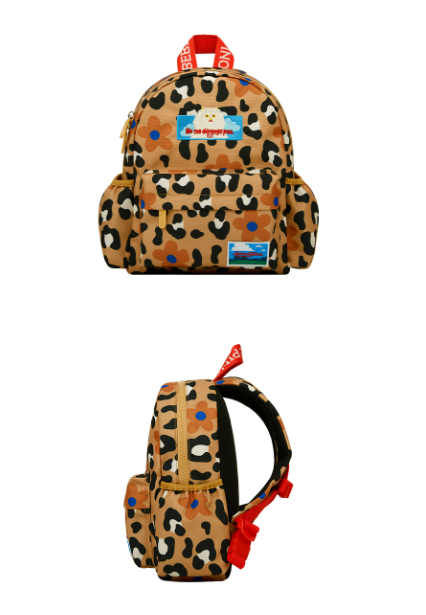 BEBE DE PINO All over leopard persian cat backpack