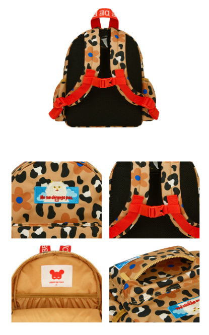 BEBE DE PINO All over leopard persian cat backpack