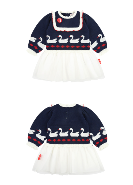 BEBE DE PINO Swan ruffle tutu sweater dress