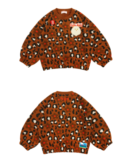 BEBE DE PINO All over leopard persian cat sweatshirt