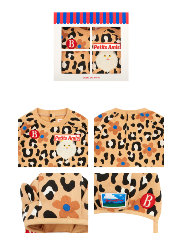 BEBE DE PINO All over leopard baby bodysuit set
