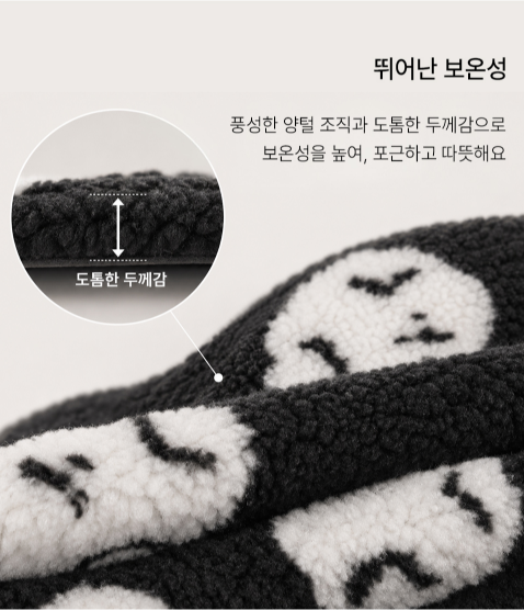 UBMOM BUBBLE MONG JACKET SET WITH SCARF