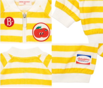 BEBE DE PINO Pomme baby yellow stripe zipup jacket