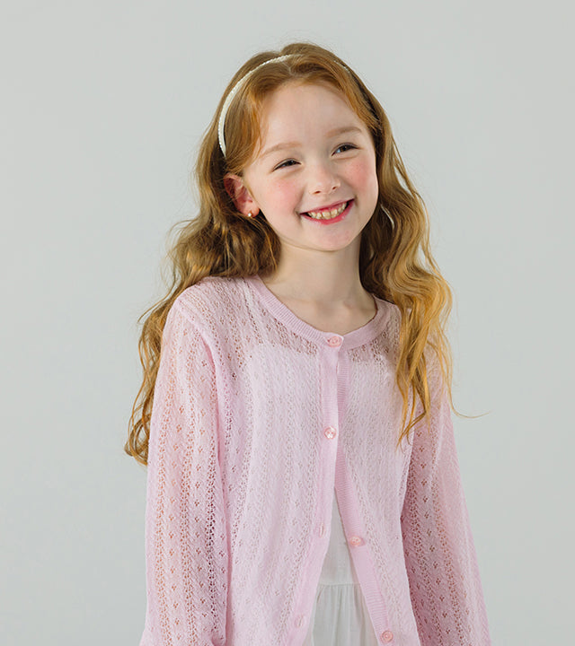 I LOVE J tirit knit cardigan