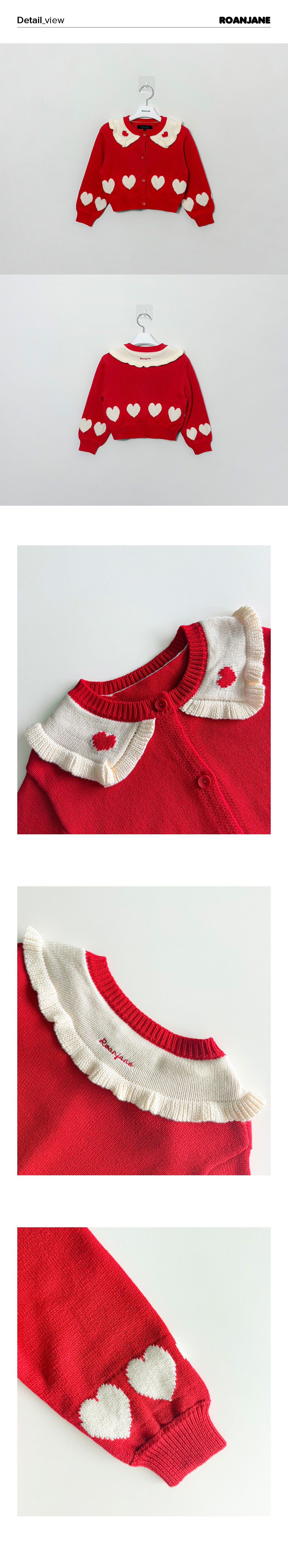 ROANJANE Soel knit cardigan
