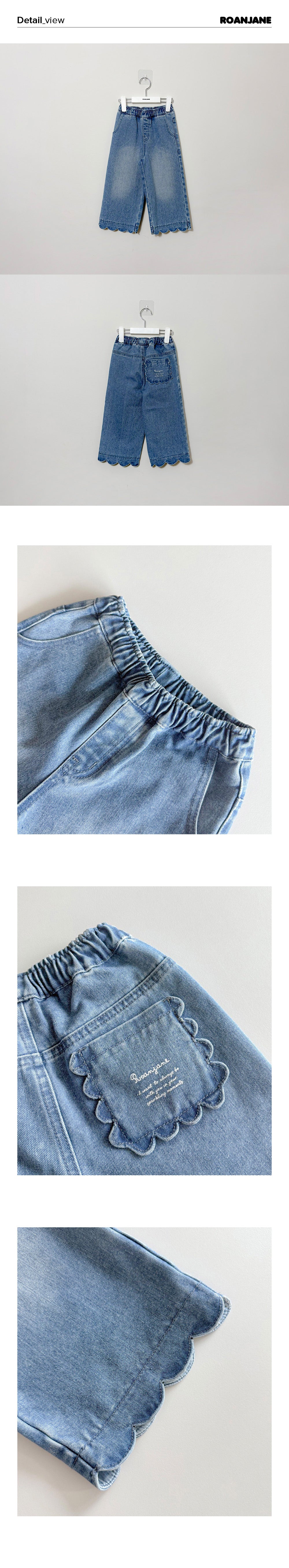 ROANJANE Dalia denim pants
