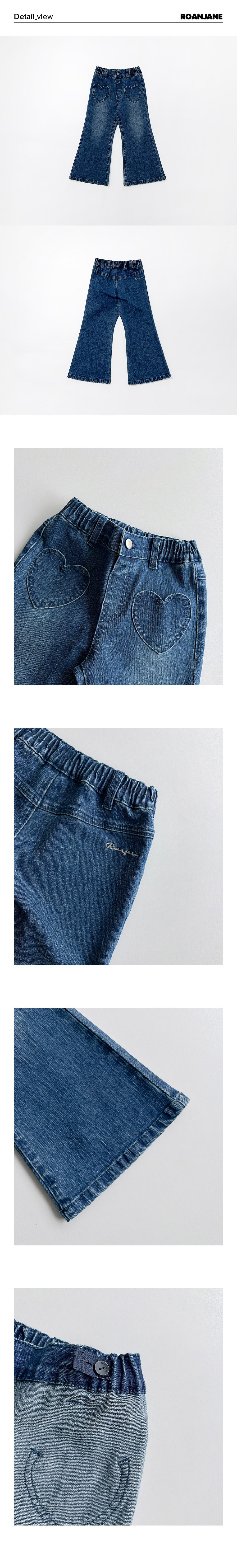 ROANJANE Paint denim pants