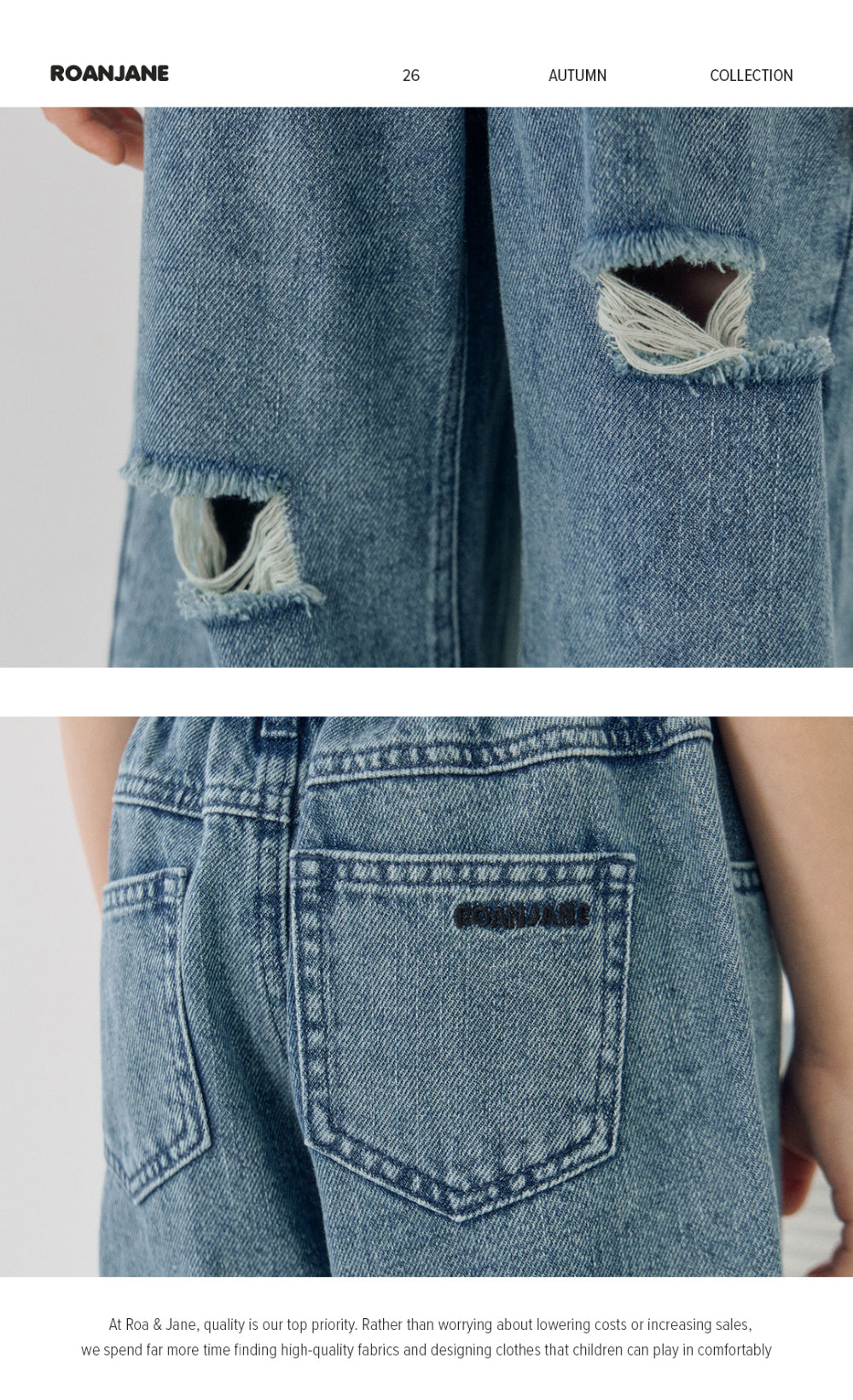 ROANJANE Anderson denim pants