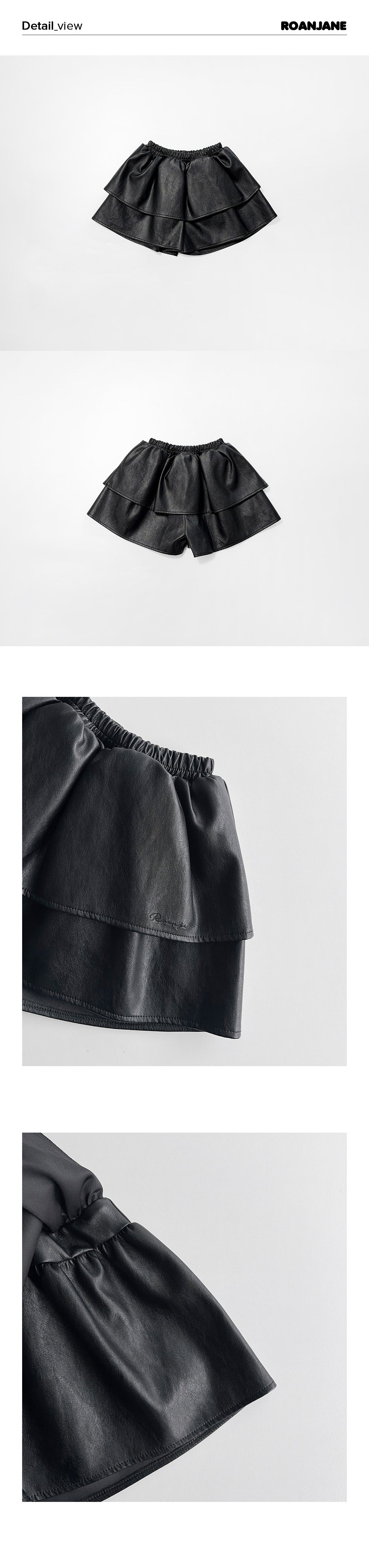 ROANJANE Mumu leather skirt pants