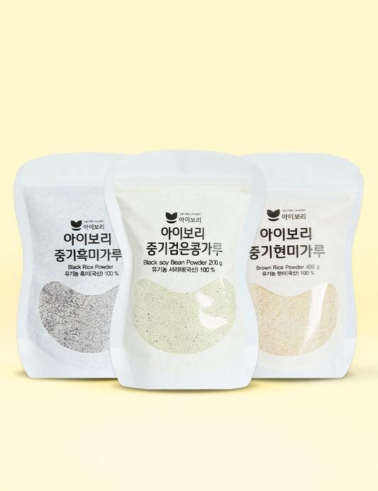 IBORY Stage 2 baby multigrain powder 3 combo set A