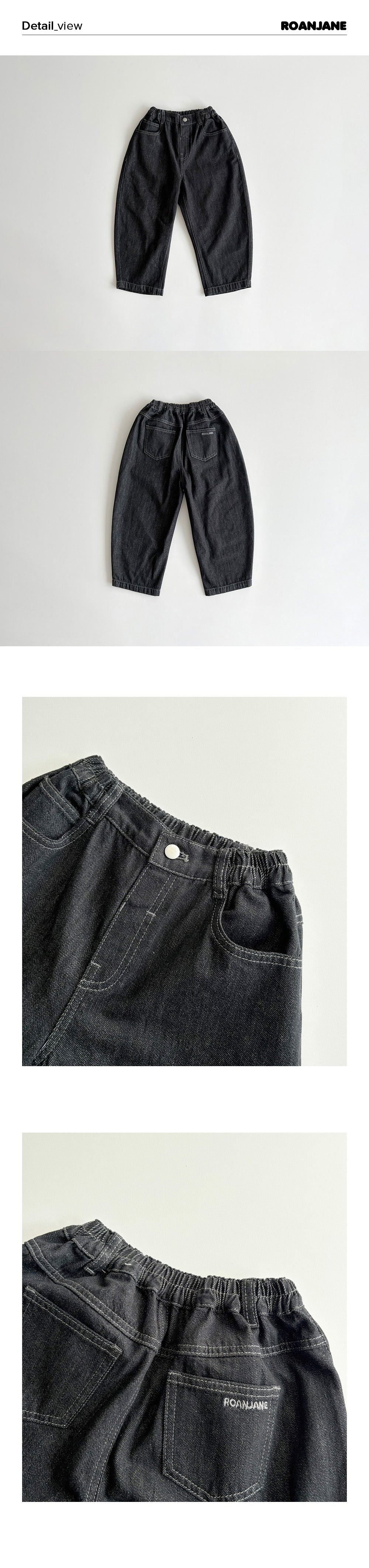 ROANJANE Nef denim pants