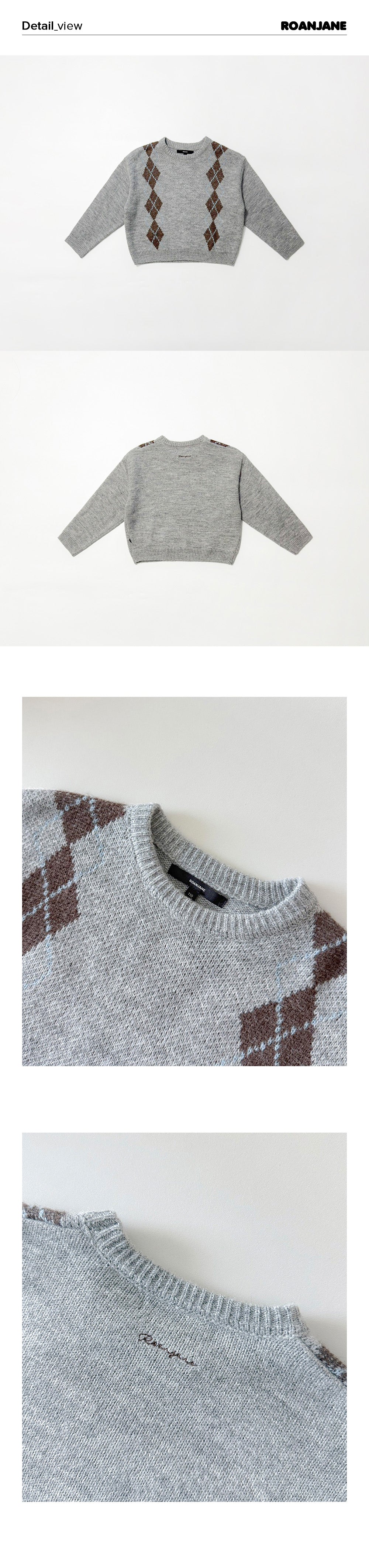 ROANJANE Maple knit sweat