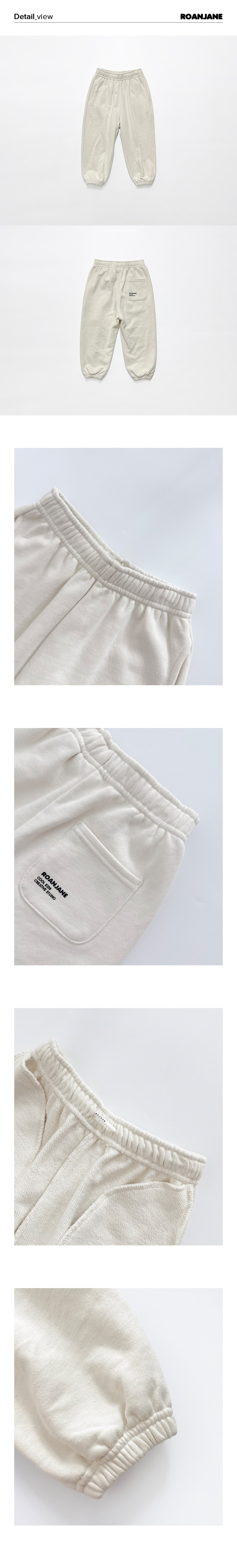 ROANJANE Dayz jogger pants (White)