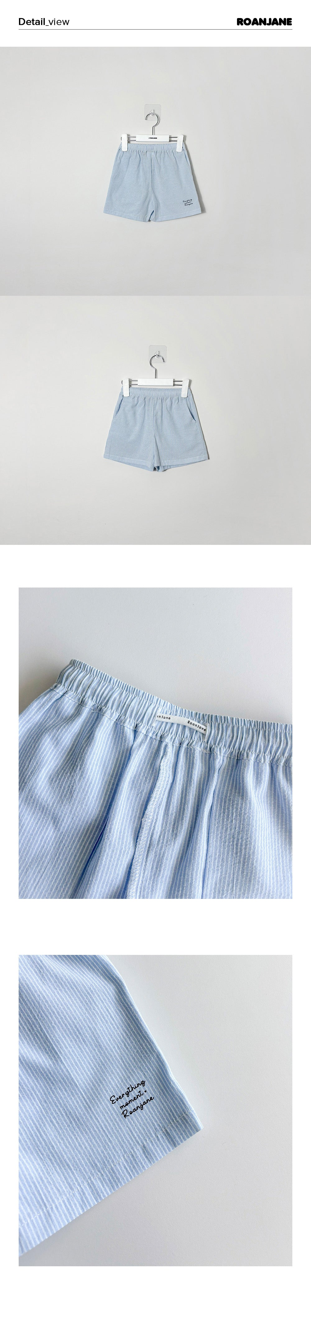 ROANJANE blue rain pants
