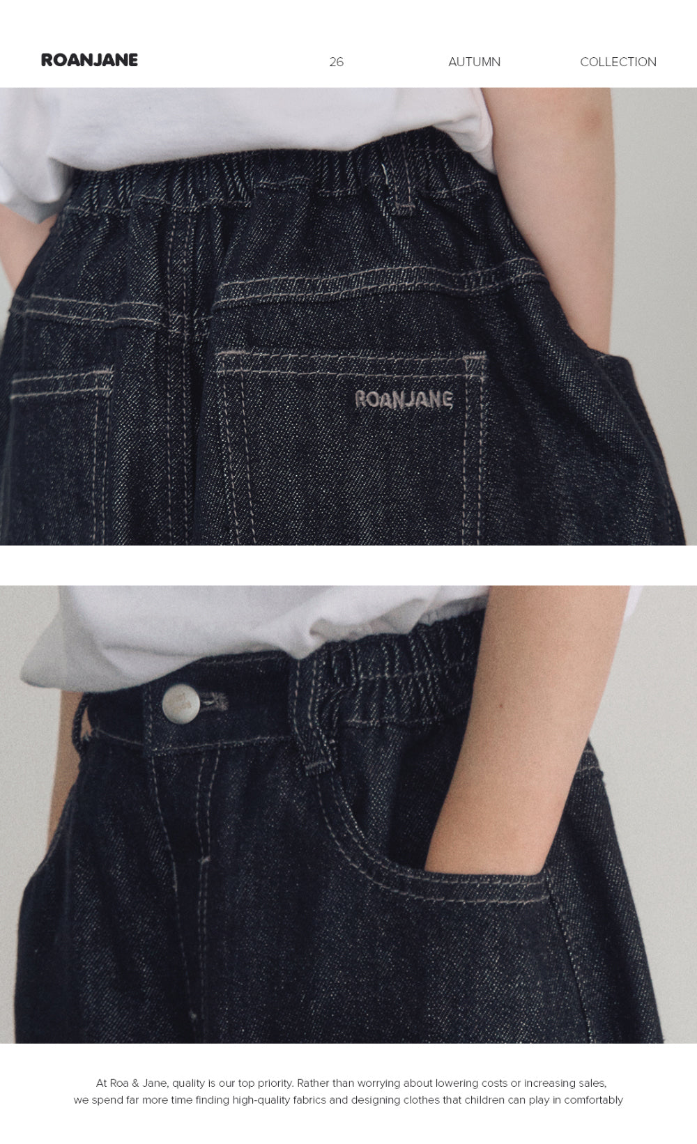 ROANJANE Nef denim pants