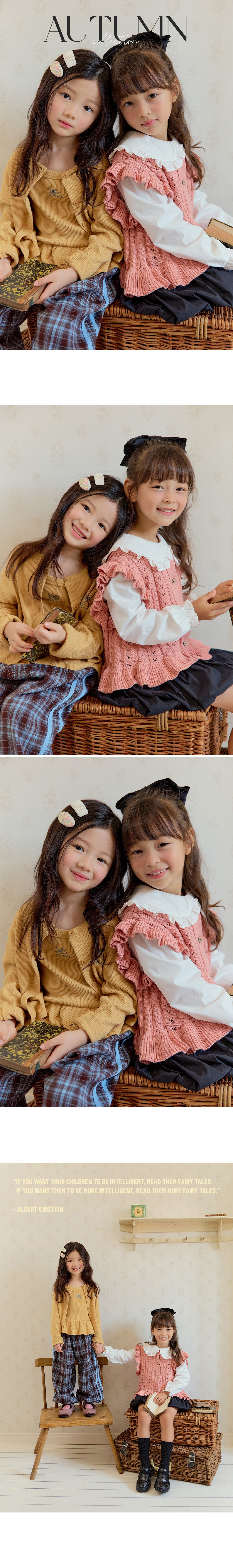 BEBETAILOR Rylie knit vest