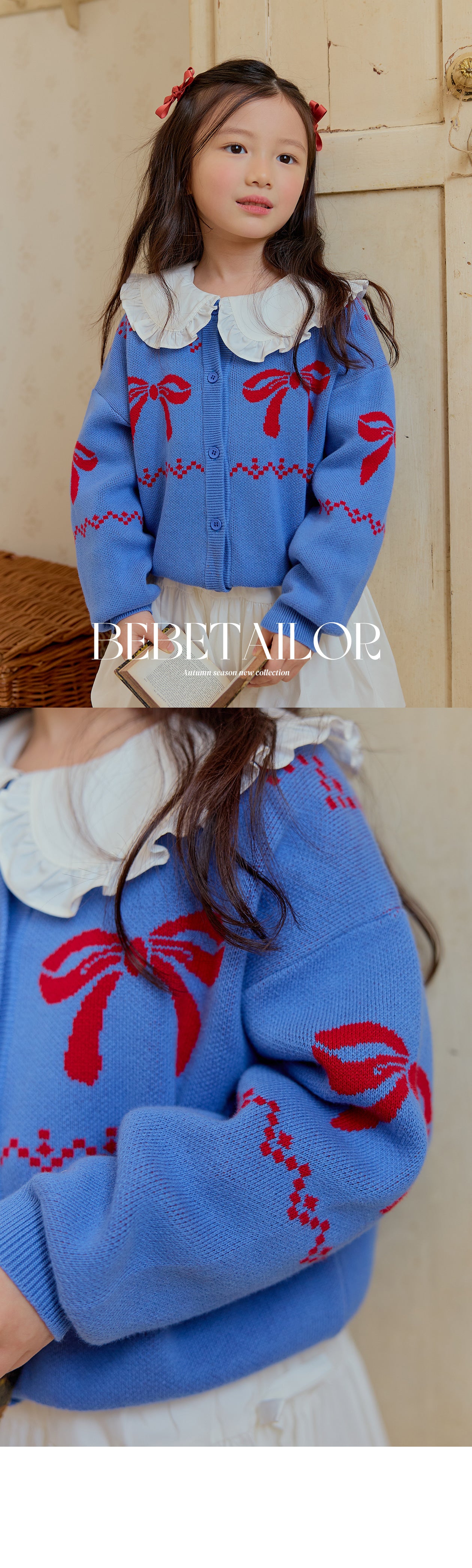 BEBETAILOR Blue ribbon cardigan