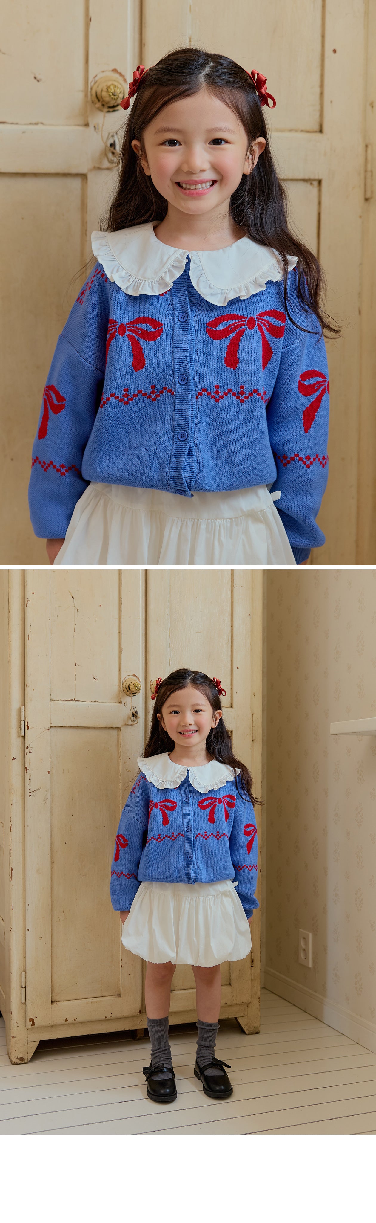 BEBETAILOR Blue ribbon cardigan