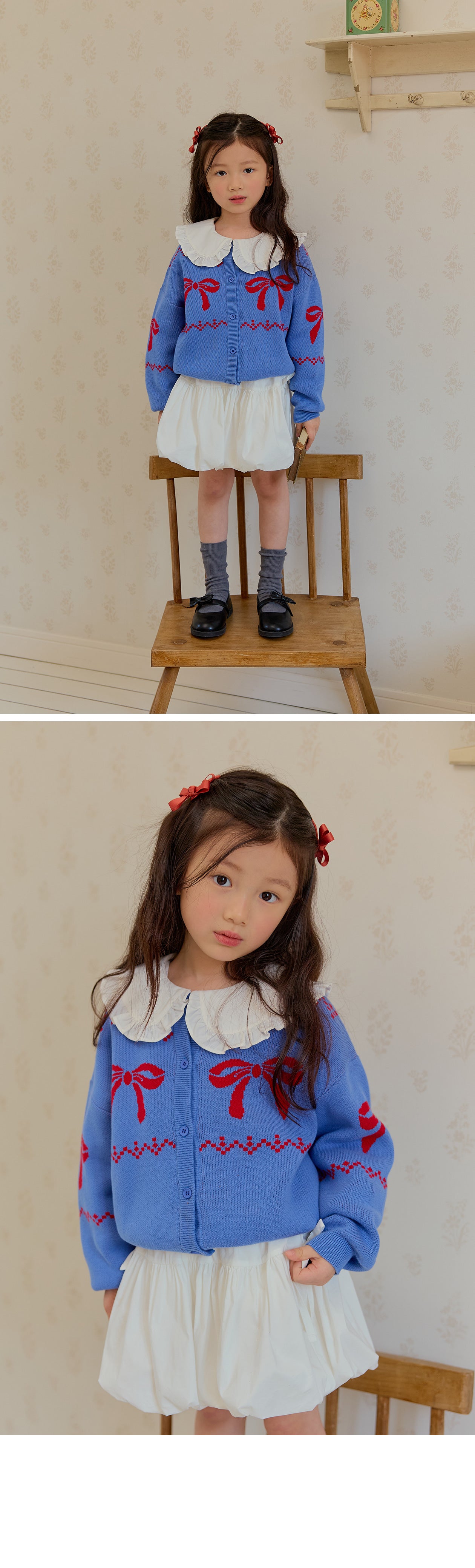 BEBETAILOR Blue ribbon cardigan