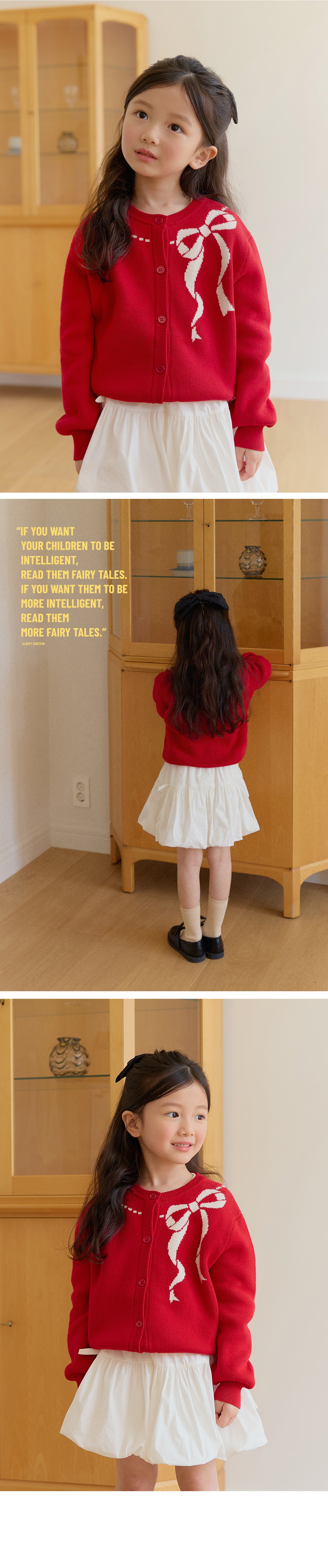 BEBETAILOR Brooklyn ribbon cardigan