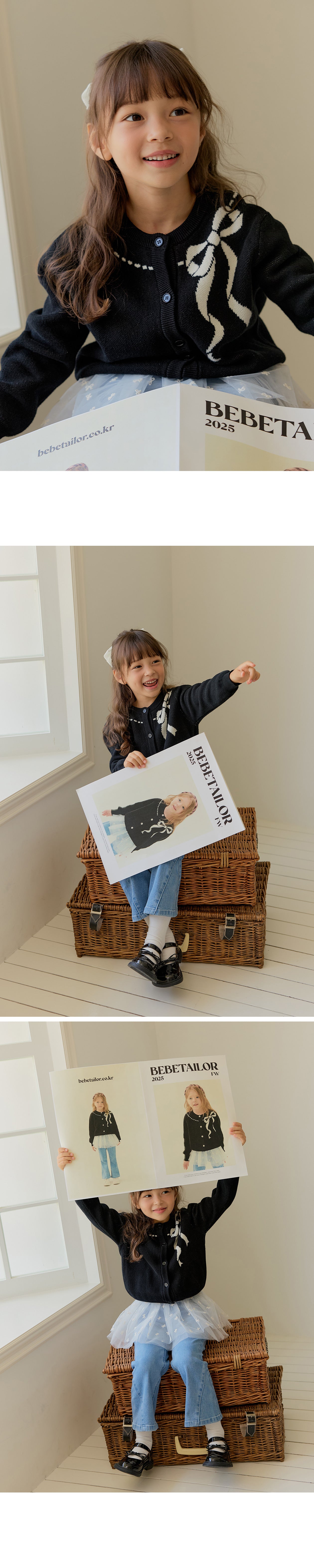 BEBETAILOR Brooklyn ribbon cardigan