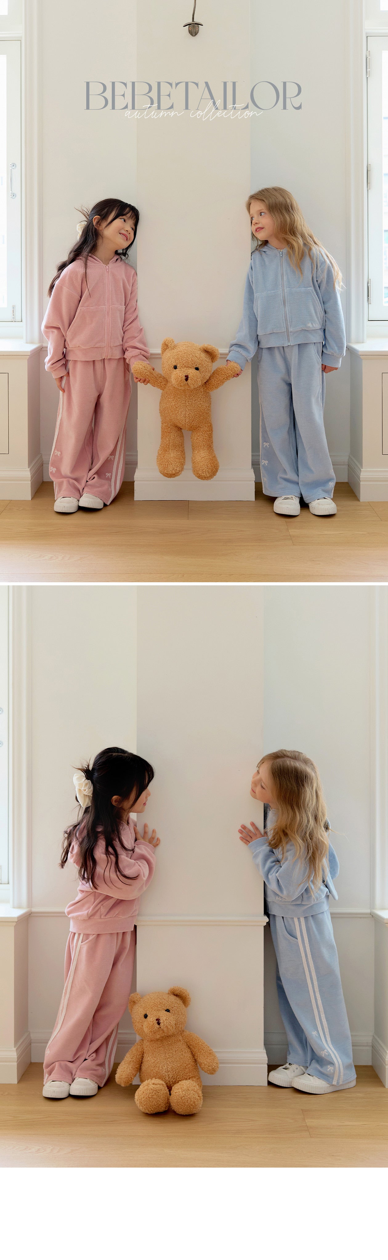 BEBETAILOR Belly ribbon pants