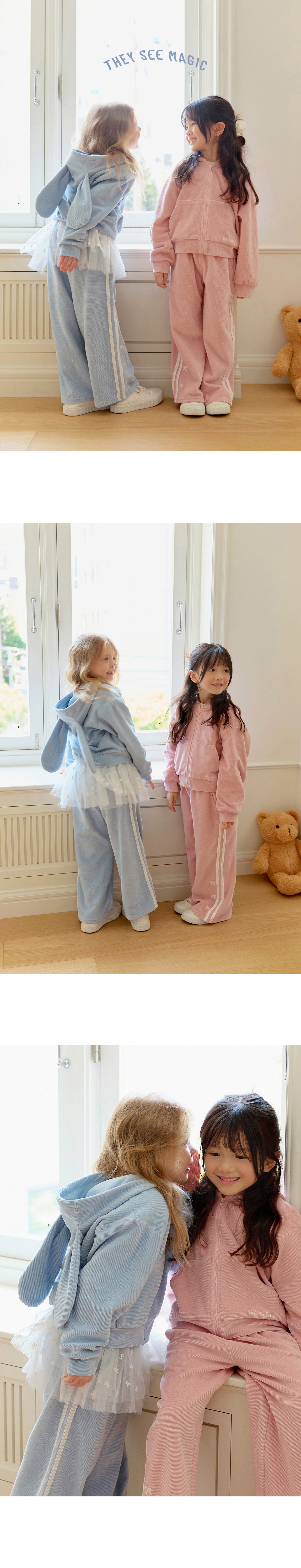 BEBETAILOR Belly ribbon pants