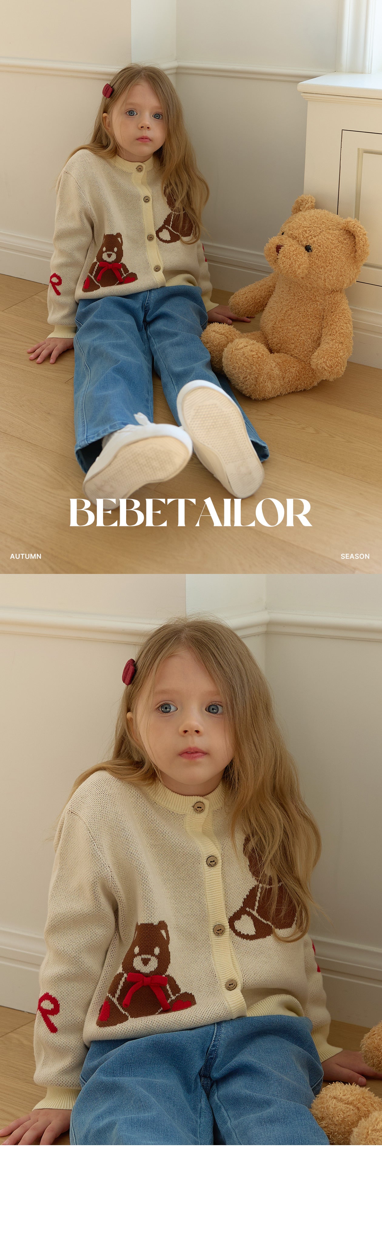 BEBETAILOR Heart bear cardigan